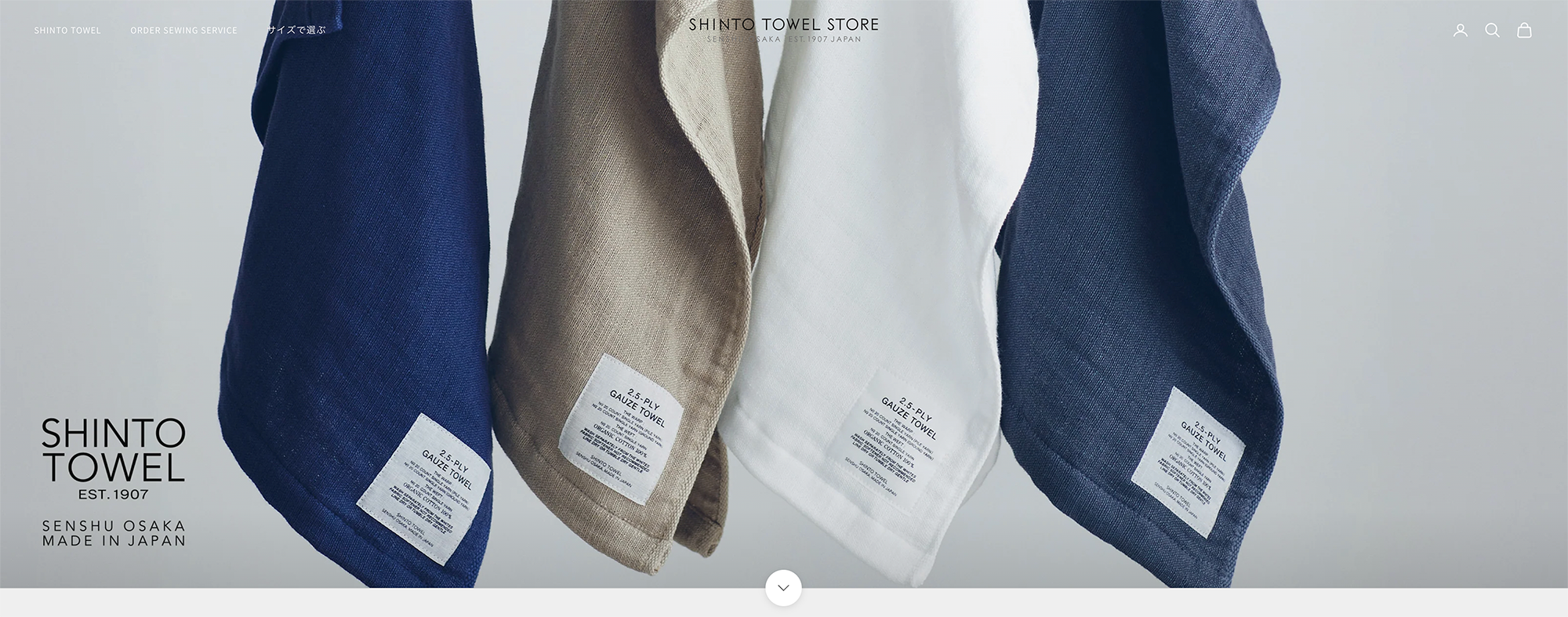 SHINTO TOWEL STORE｜神藤タオル オンラインストア
