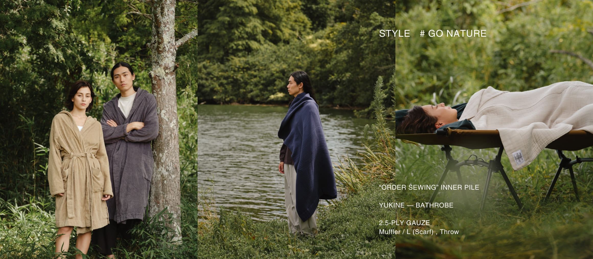 GO NATURE「外で使うタオル」｜SHINTO TOWEL LABO
