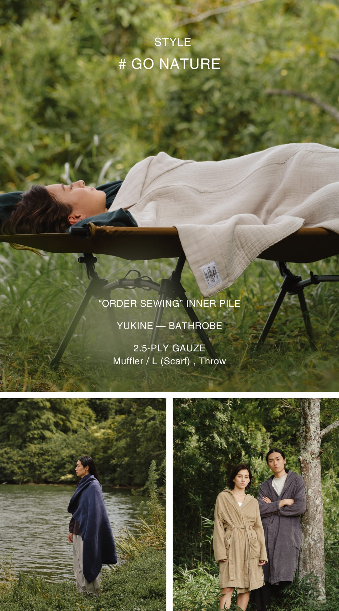 GO NATURE「外で使うタオル」｜SHINTO TOWEL LABO