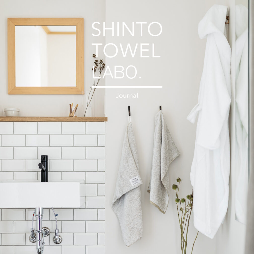 SHINTO TOWEL LABO