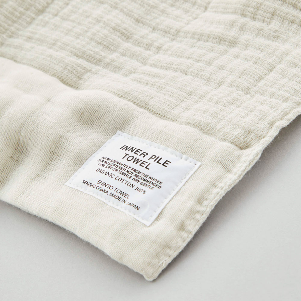 INNER PILE ORDER SEWING