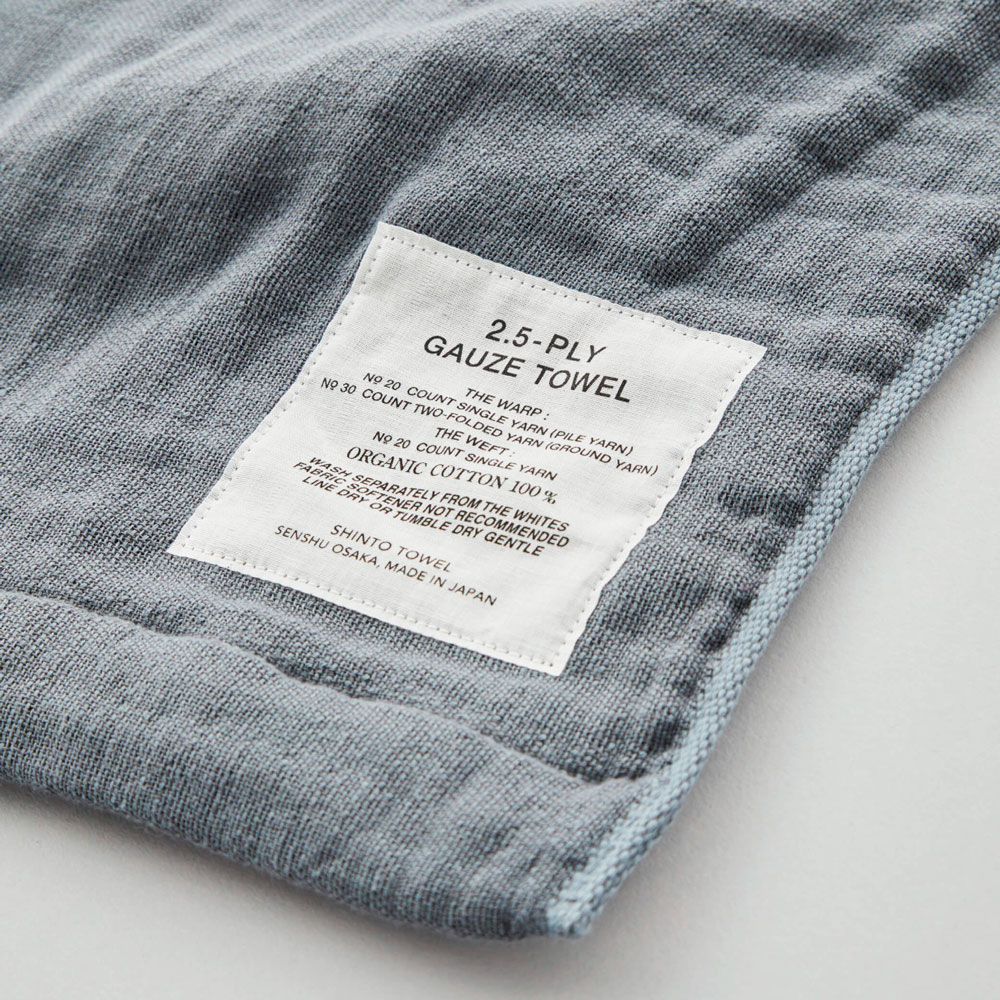 2.5-PLY GAUZE ORDER SEWING