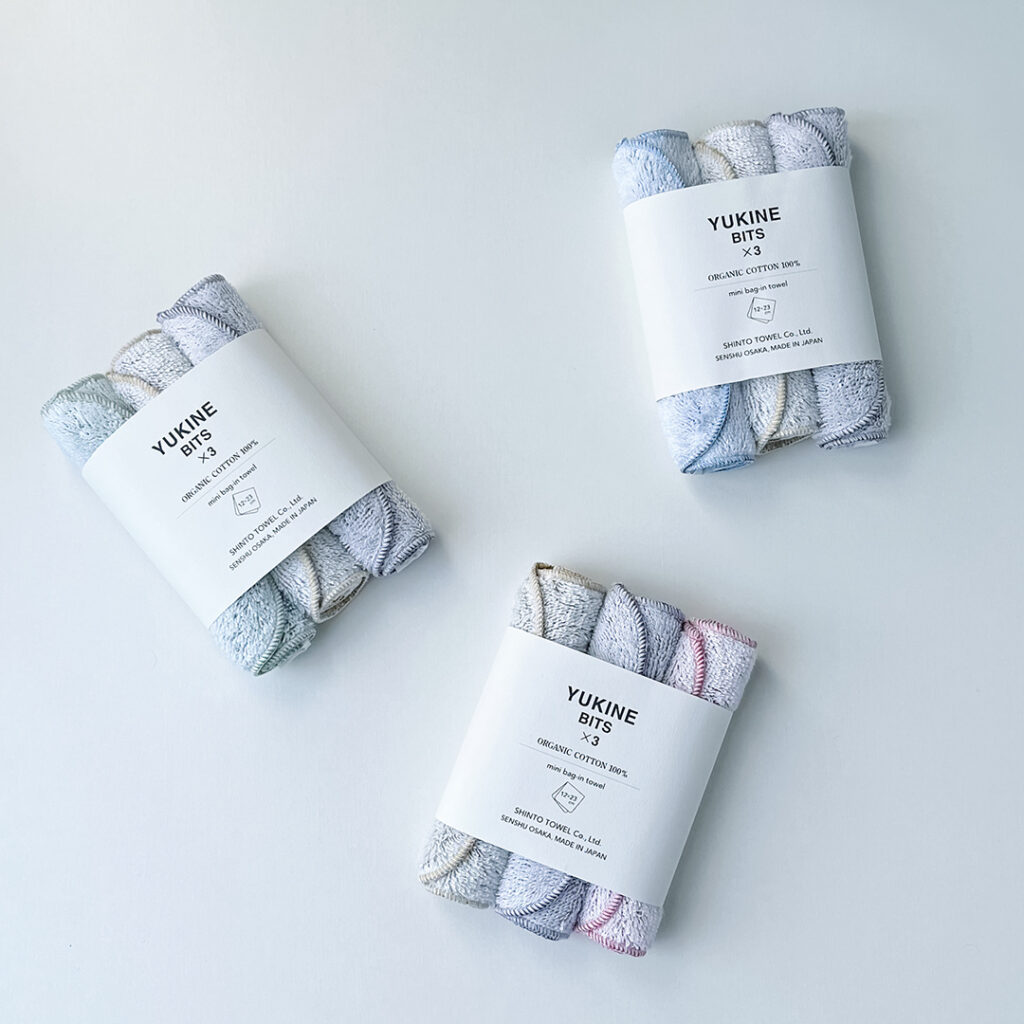 SHINTO TOWEL YUKINE BITS — mini bag-in towel